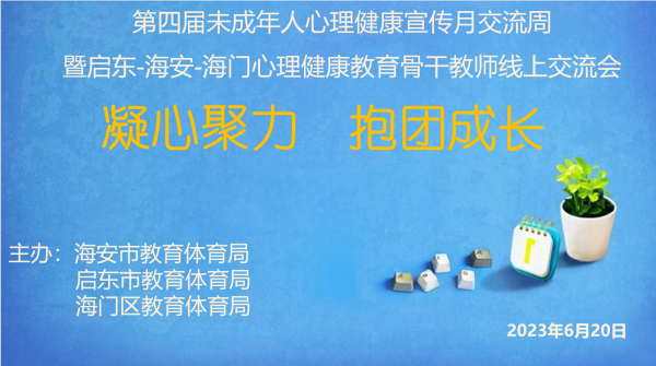 2c2ad43fe30f4534b3cf271f5e211b5a.png