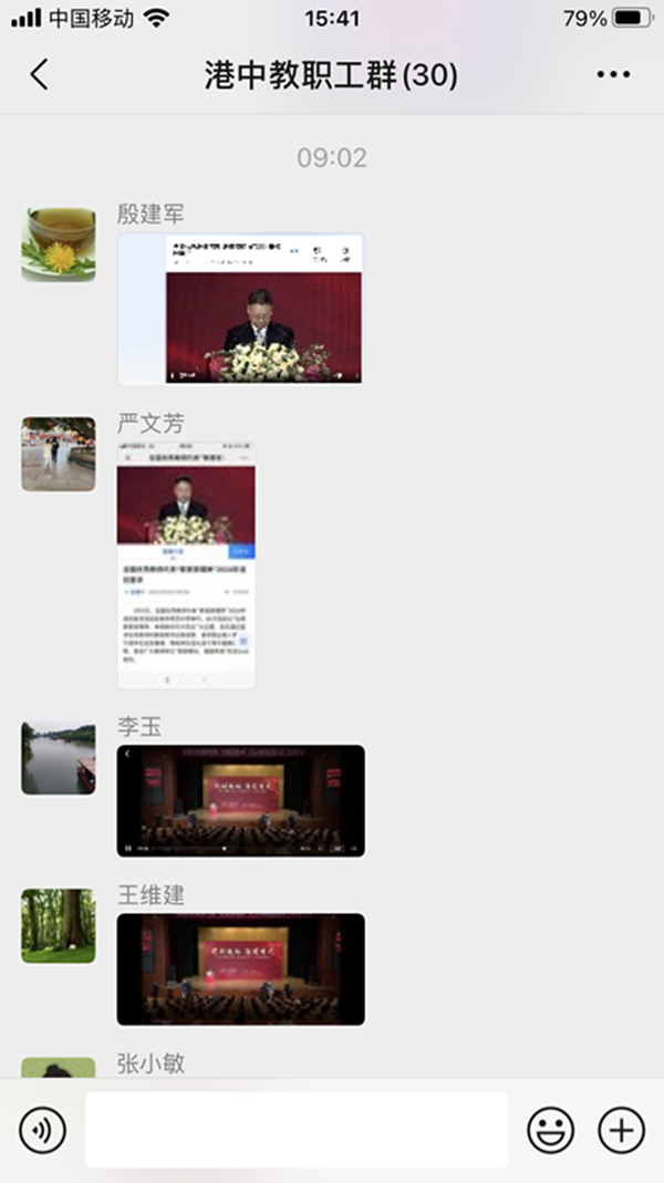 2c65995f406b4db49e550712b515f5f7.png