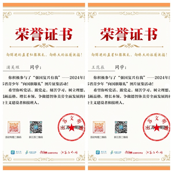 8fdba10575d944a49f4f1f1e526c2caf.jpg