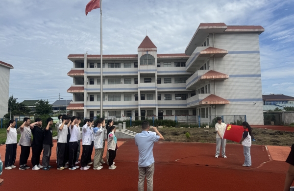青春心向党，奋进新征程